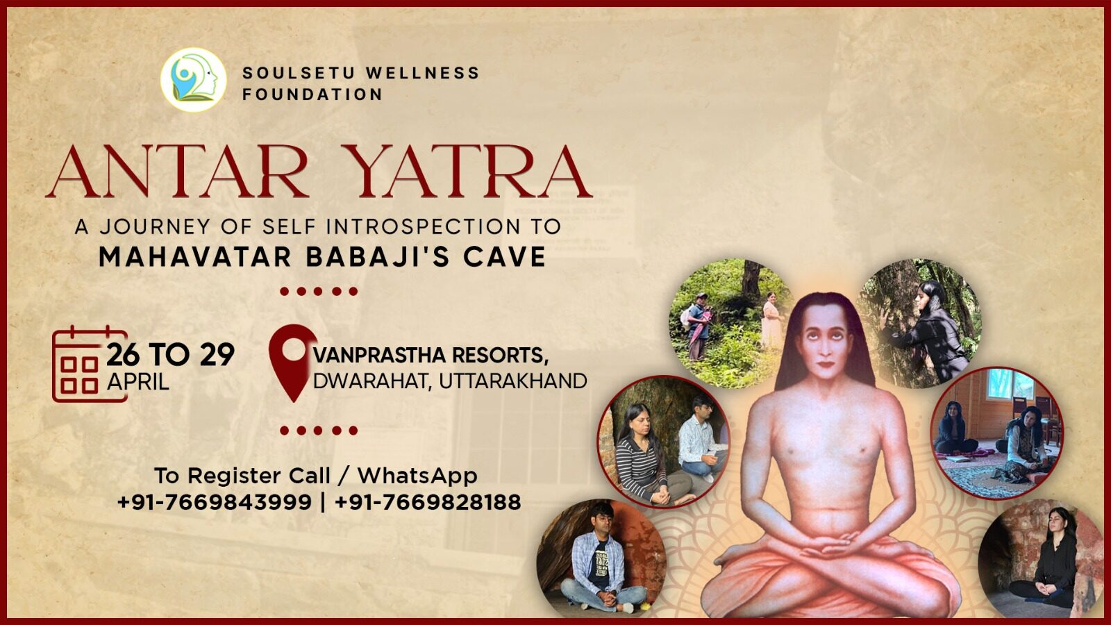 ANTAR YATRA
