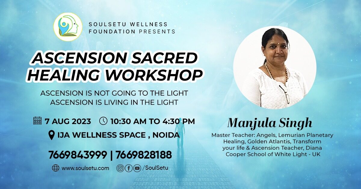Ascension Sacred Healing Workshop