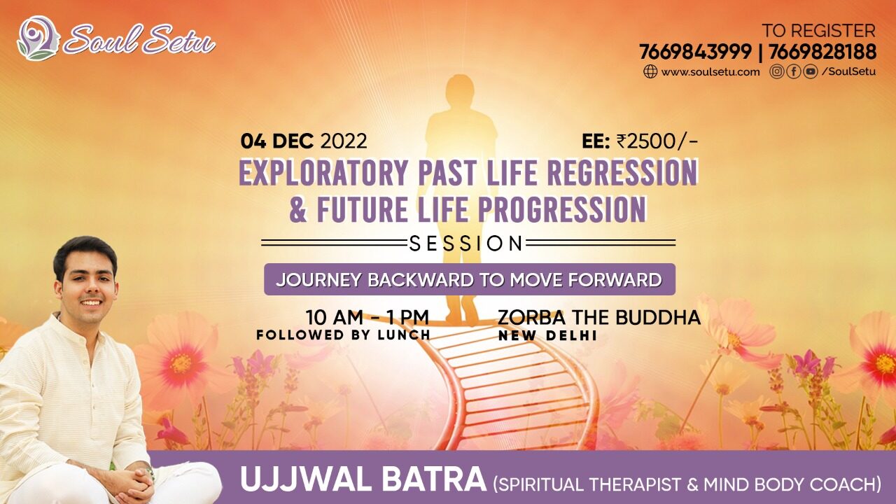 Exploratory Past Life Regression and Future Life Progression