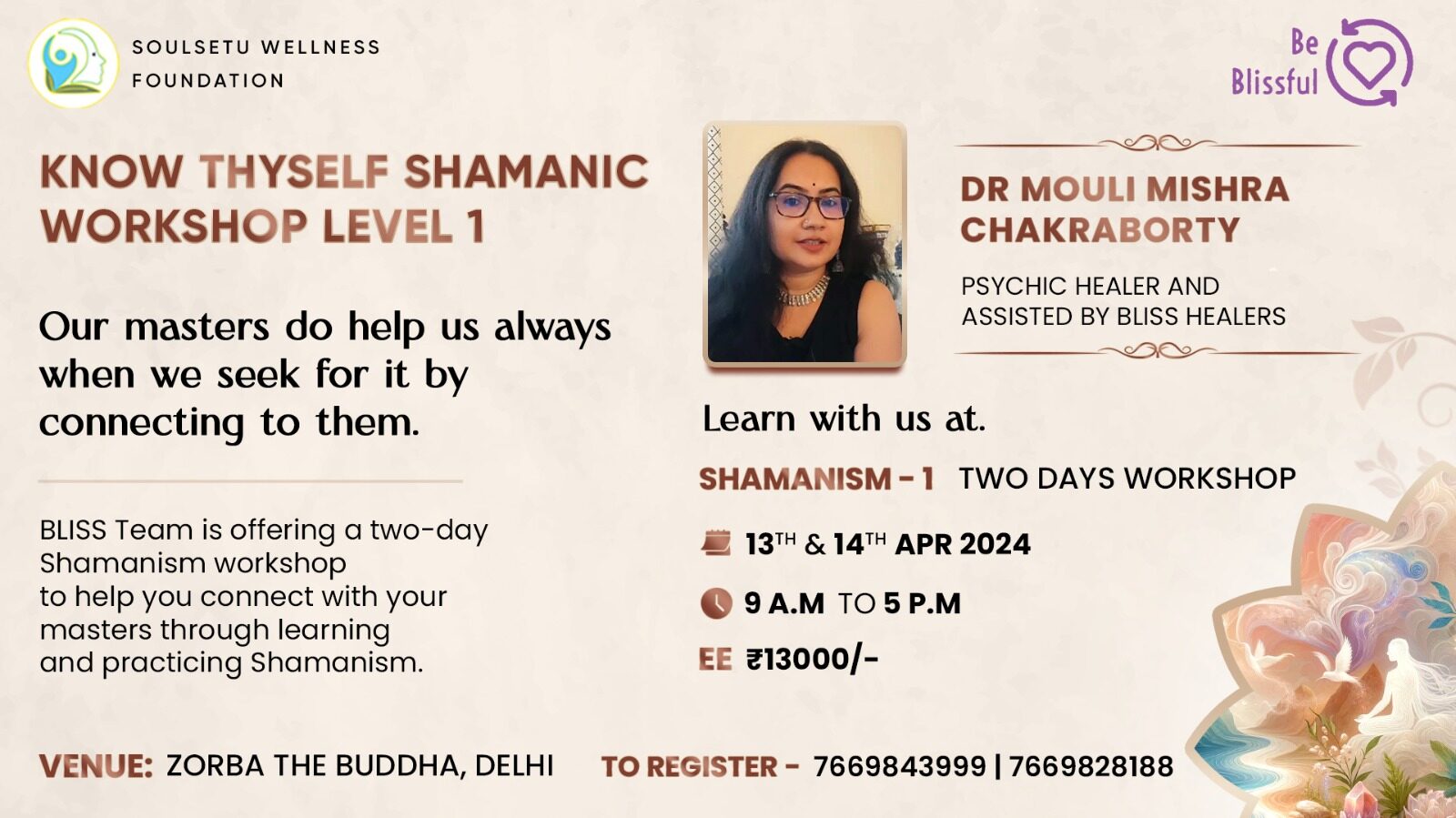KNOW THYSELF SHAMANIC WORKSHOP LEVEL 1