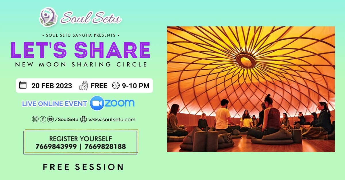 Let's Share
