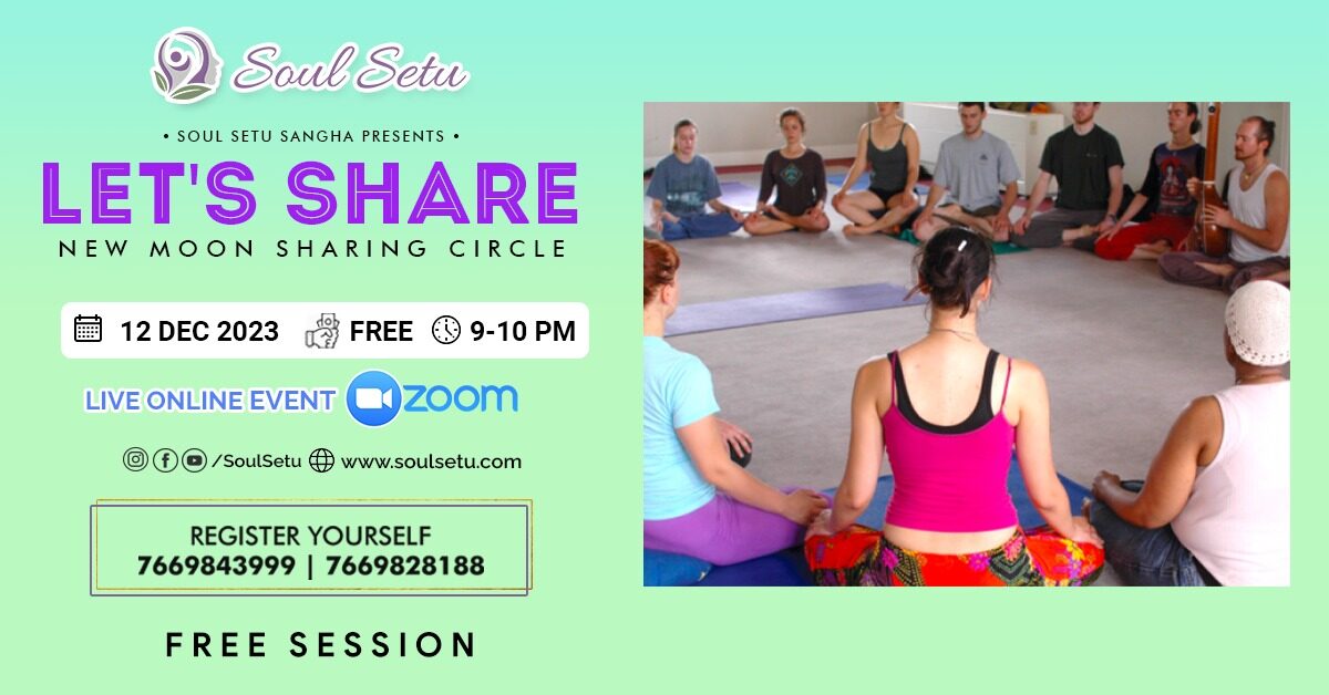 Let's Share