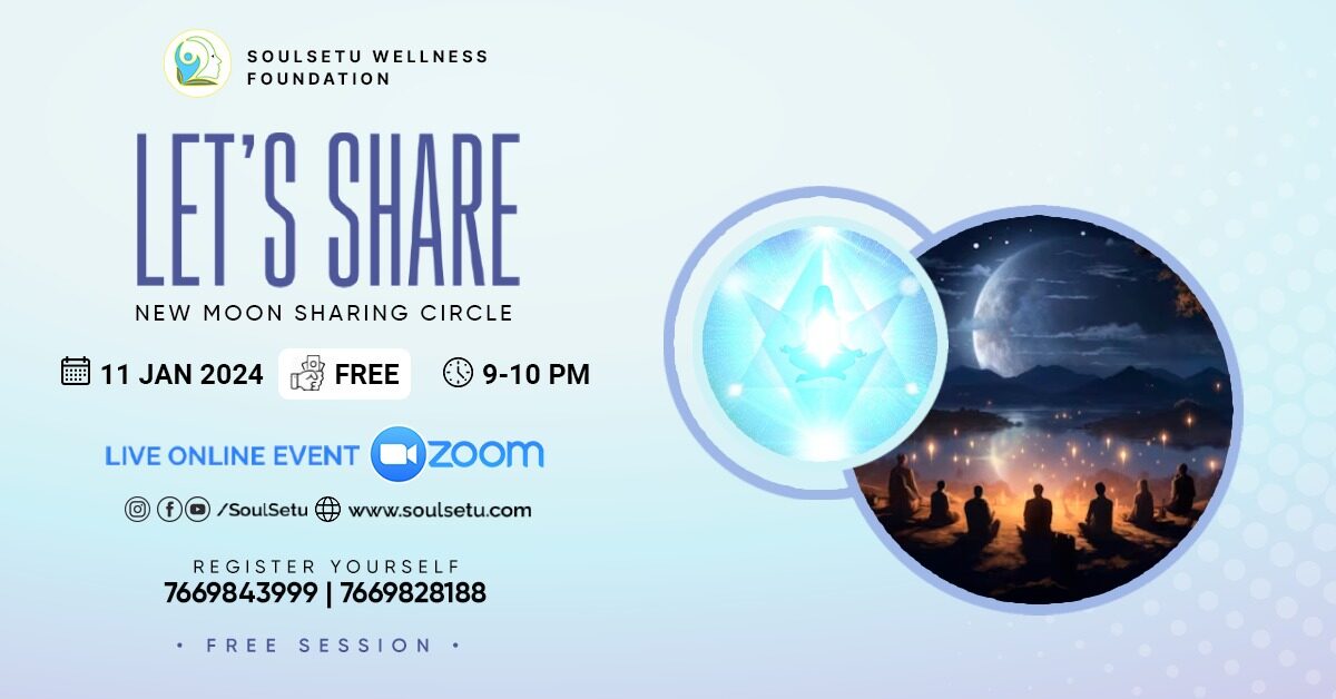 Let's Share