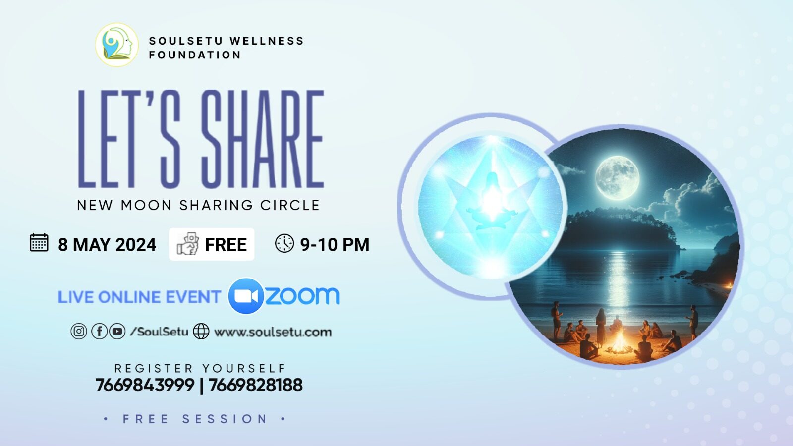 Let's Share