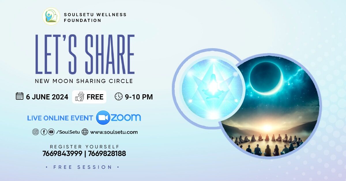 Let's Share