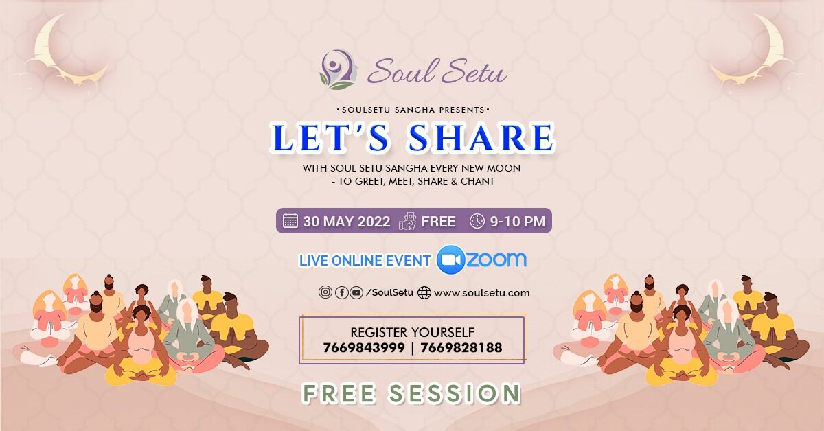 Let's Share