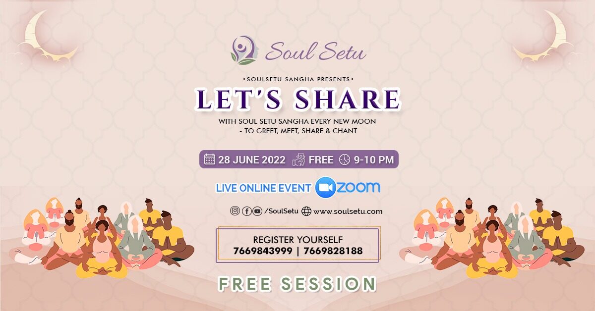 Let's Share