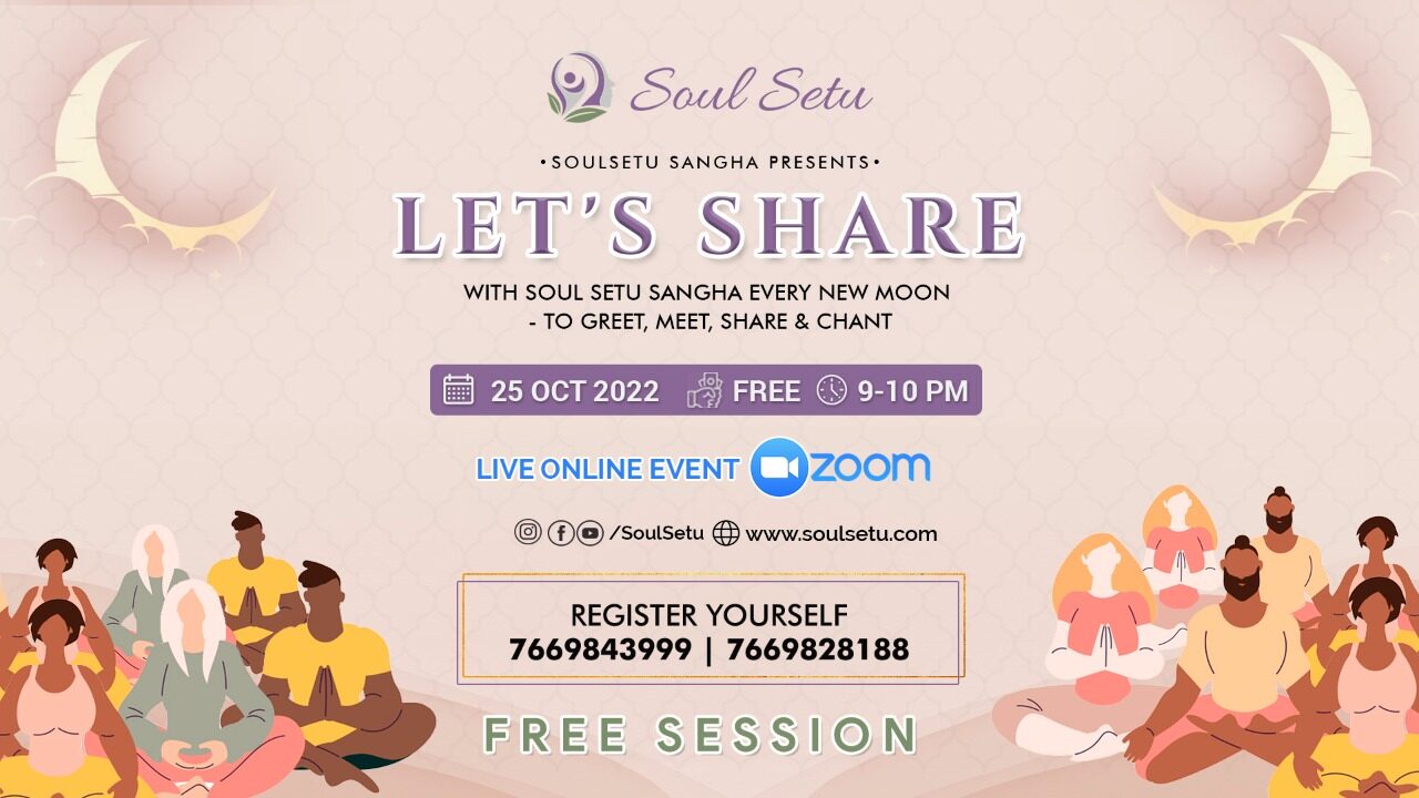 Let's Share
