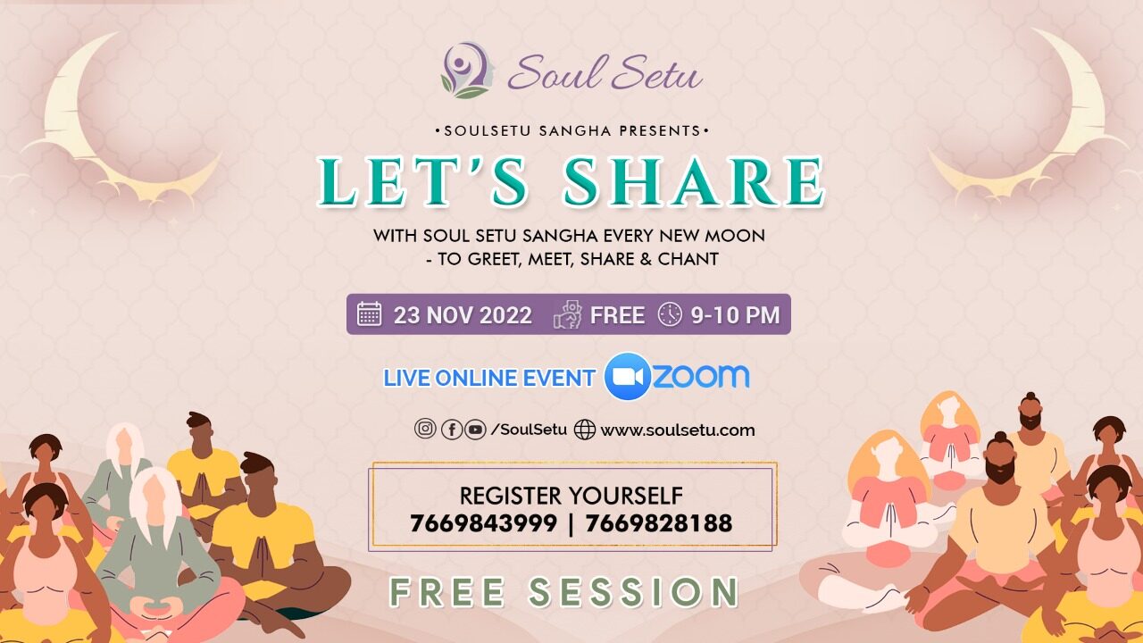 Let's Share
