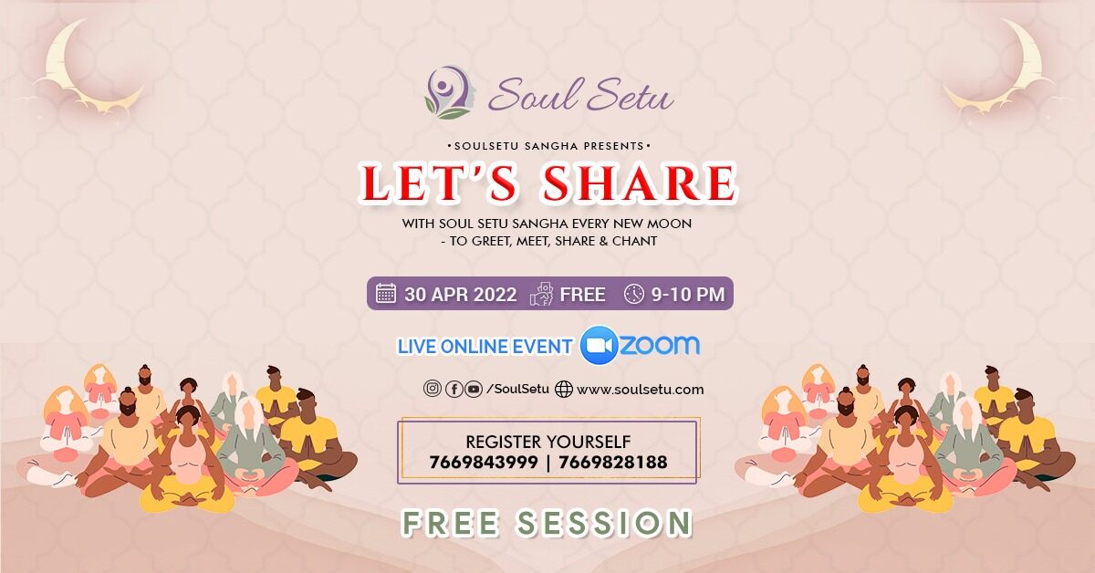 Let's Share with SoulSetu