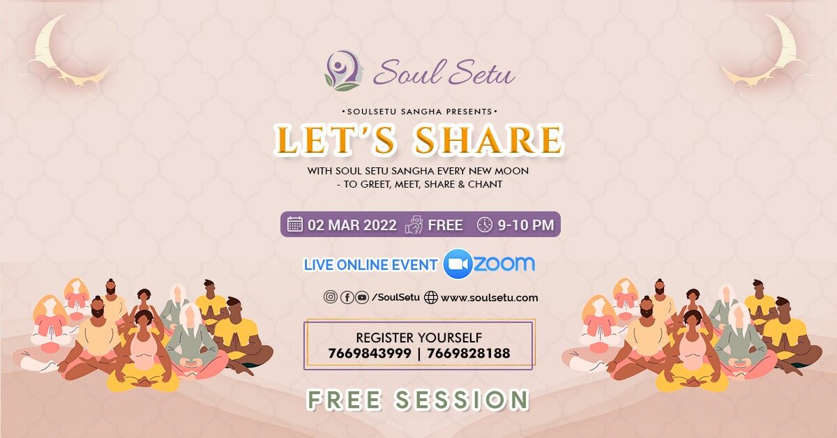 Let's Share