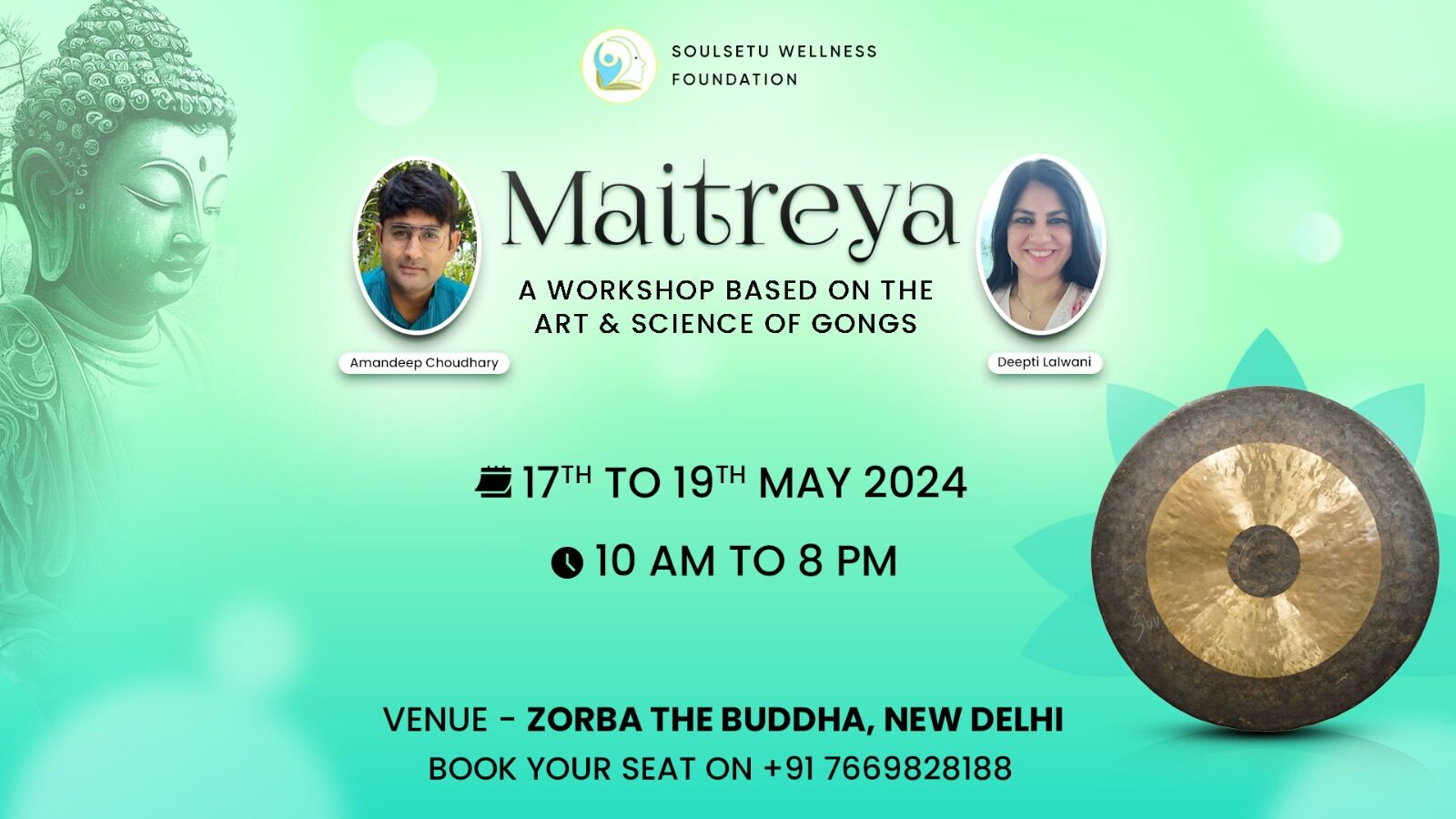 Maitreya
