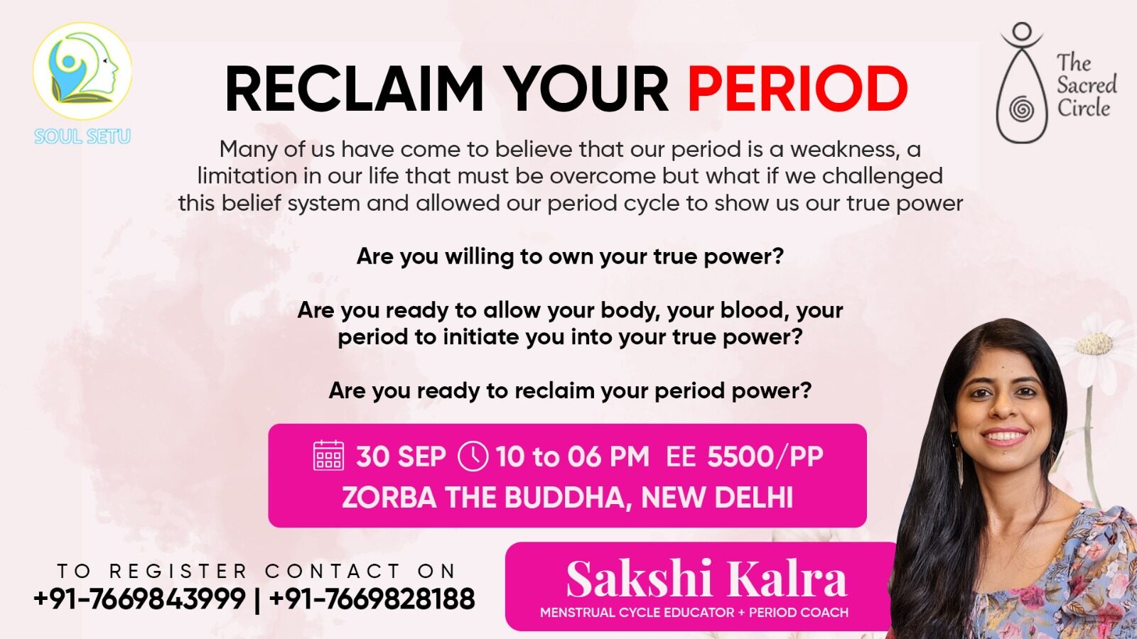 RECLAIM YOUR PERIOD