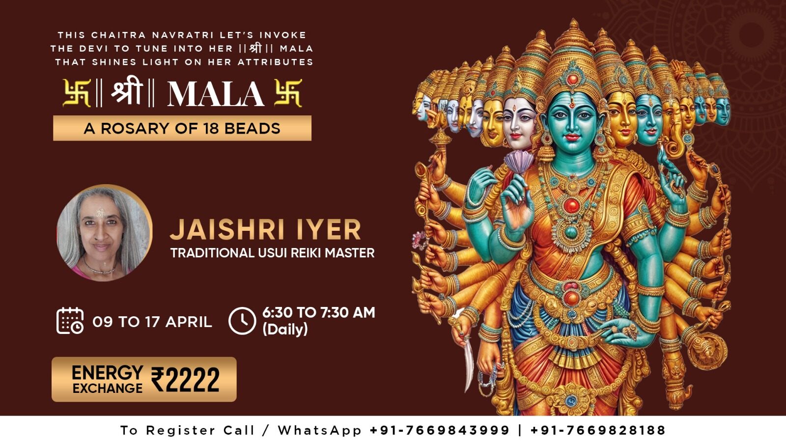 श्री Mala ~ that shines light on Her Attributes.