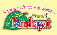 Partner logo